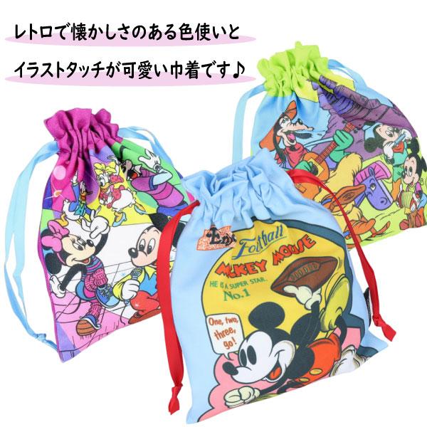 Disney（ディズニー） 巾着 3枚セット ミッキーマウス レトロ