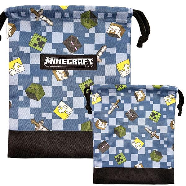 キッズ 巾着 Sサイズ マイクラ マインクラフト 給食袋 巾着袋 グッズ