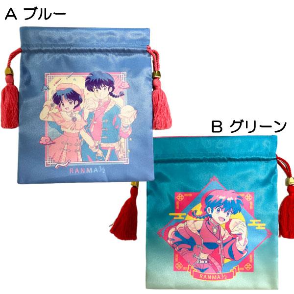 らんま1/2 お皿　プレート　コップ　ポーチ　巾着　3点セット　しまむら らんま1/2』×しまむらコラボグッズが3月4日に発売！マスコットチャーム