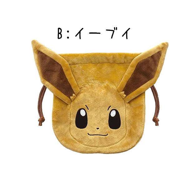 Pokemon（ポケモン） 巾着 ぬいぐるみ巾着 ピカチュウ イーブイ
