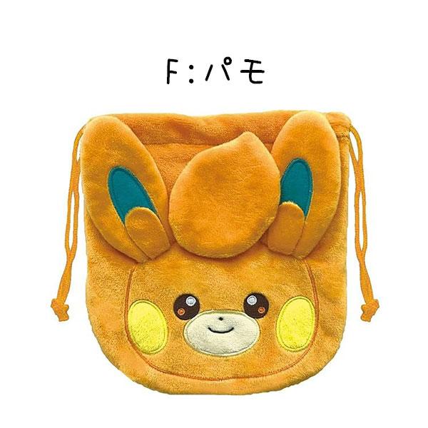 Pokemon（ポケモン） 巾着 ぬいぐるみ巾着 ピカチュウ イーブイ