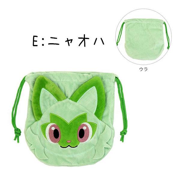 Pokemon（ポケモン） 巾着 ぬいぐるみ巾着 ピカチュウ イーブイ