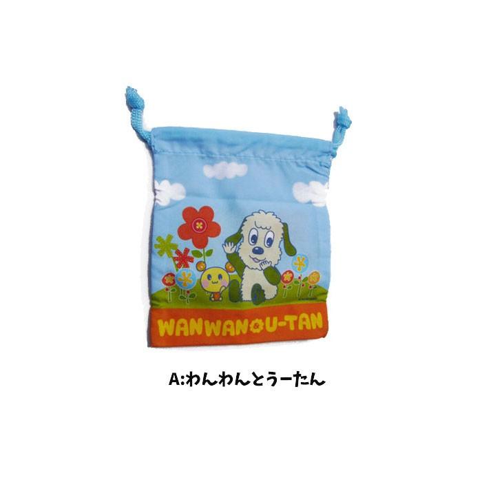 Nhk キャラクター コップ袋 いないいないばぁっ わんわんとうーたん ワンワン ウータン 巾着コップ袋 K2132 K2132 K2132 キャラクター雑貨屋cherico 通販 Yahoo ショッピング