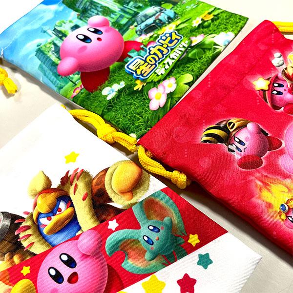 任天堂（Nintendo） 巾着 3枚セット 星のカービィ 給食袋 巾着袋