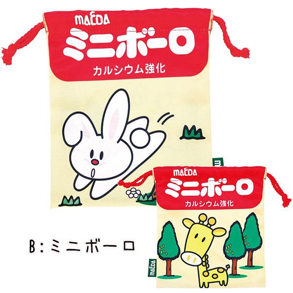 CRUX（クラックス） 巾着 Sサイズ お菓子シリーズ つぶグミ ミニボーロ