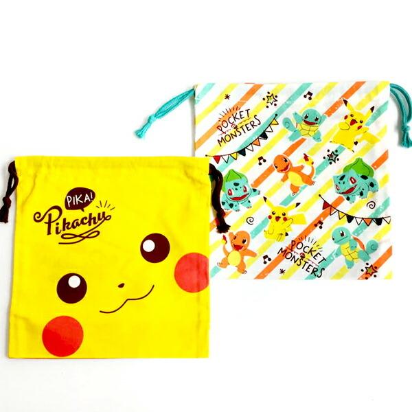 巾着 給食袋 ポケモン 2枚セット 子供用 お弁当 巾着袋 マチ付き Kb64cw ポケットモンスター 男の子 女の子 キッズ 子供 グッズ ピカチュウ 入園 入学 コップ袋 K4138 キャラクター雑貨屋cherico 通販 Yahoo ショッピング