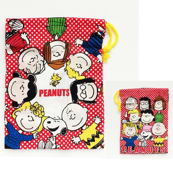 コップ袋 スヌーピー フレンズ ピーナッツ 男の子 女の子 子ども用 コップ 巾着袋 子供 歯ブラシ入れ ホルダー Kb62 スケーター キッズ グッズ かっこいい K キャラクター雑貨屋cherico 通販 Yahoo ショッピング
