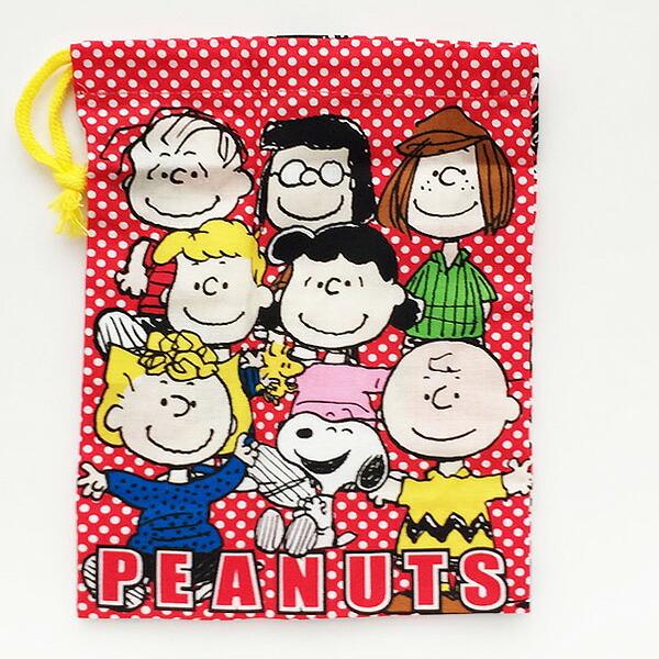 コップ袋 スヌーピー フレンズ ピーナッツ 男の子 女の子 子ども用 コップ 巾着袋 子供 歯ブラシ入れ ホルダー Kb62 スケーター キッズ グッズ かっこいい K キャラクター雑貨屋cherico 通販 Yahoo ショッピング