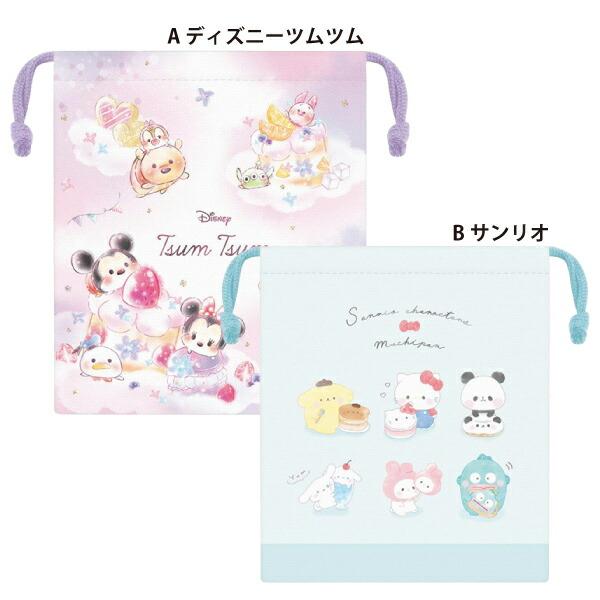 Disney（ディズニー） シワになりにくいマチ付巾着 ディズニーツムツム