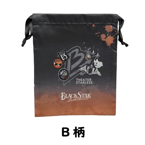 カミオジャパン 巾着 ブラックスター B C K P W アルファベット