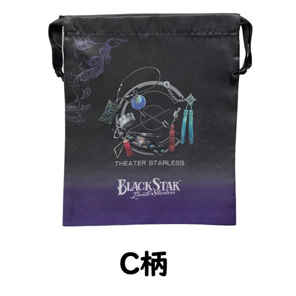カミオジャパン 巾着 ブラックスター B C K P W アルファベット