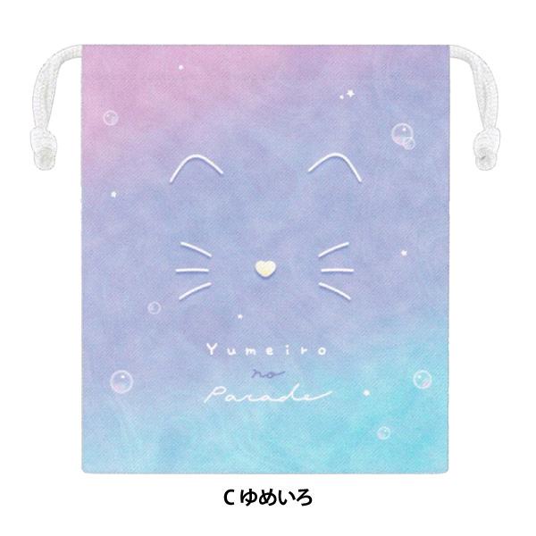 カミオジャパン マチ付巾着 そら フローラル ゆめいろ 雲 花 猫