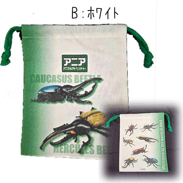 給食袋コップ入れ２枚セット 昆虫図鑑柄×グリーン＆ブルー タカラトミー（TAKARA TOMY） 巾着袋 Sサイズ アニア 恐竜 カブトムシ