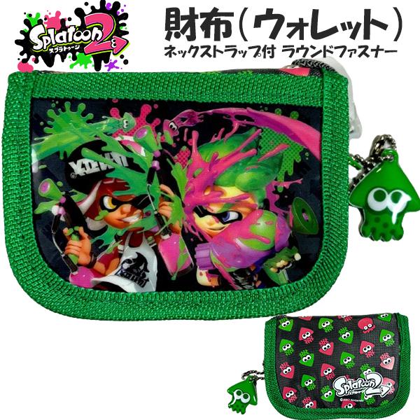 任天堂（Nintendo） 財布 ウォレット スプラトゥーン2 グリン スプラ