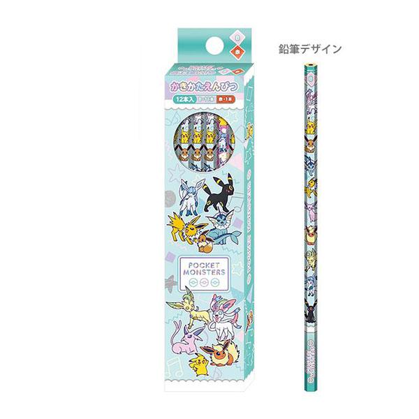 Pokemon（ポケモン） 鉛筆 B 12本 赤鉛筆1本入り ポケットモンスター