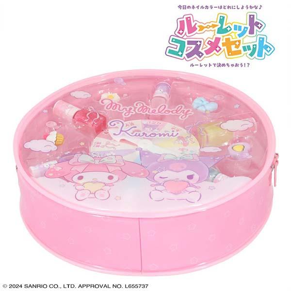 sanrio（サンリオ） コスメセット マイメロ クロミ ルーレット
