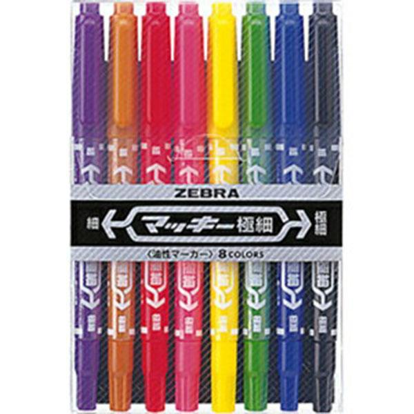 ZEBRA（ゼブラ） マジック 油性 8色 セット 503209 マッキー極細