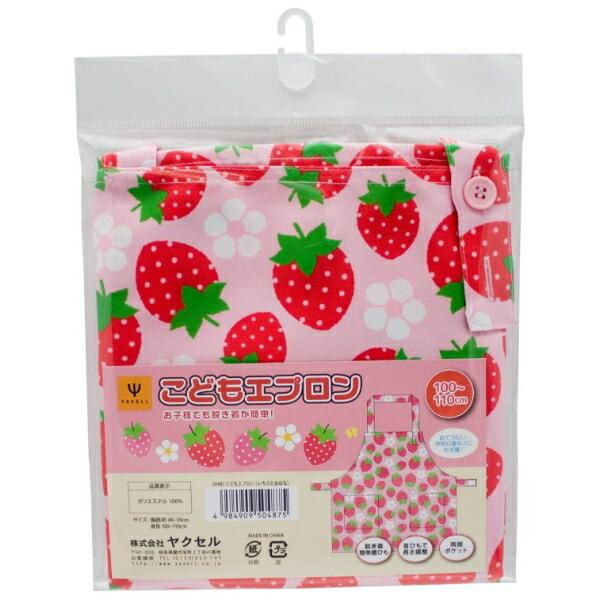 こども 子ども 料理 お手伝い エプロン いちごとおはな おしゃれ 女の子 小学生 学生 かわいい 大好き キッズ プレゼント 誕生日 人気 母の日 La キャラクター雑貨屋cherico 通販 Yahoo ショッピング