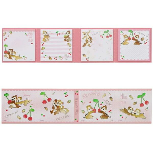 パタパタふせん 付箋 チップ デール ディズニー 日本製 S255おしゃれ 女の子 小学生 学生 かわいい 大好き キッズ プレゼント La61 キャラクター雑貨屋cherico 通販 Yahoo ショッピング