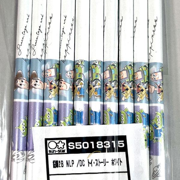 えんぴつ 鉛筆 2B 10本セット 丸 トイストーリー S5018315 文具 日本