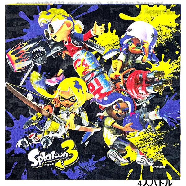 任天堂（Nintendo） ランチクロス スプラトゥーン3 ニンテンドウ
