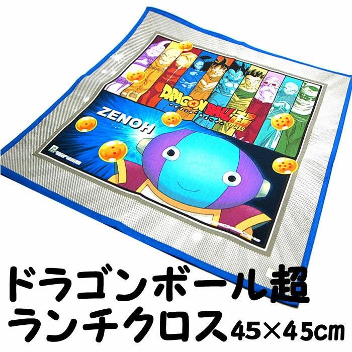 非売品　ドラゴンボール  保冷ランチバック　孫悟空 ベジータ ピッコロ　未使用 非売品 ドラゴンボール 保冷ランチバック 孫悟空 ベジータ ピッコロ 未