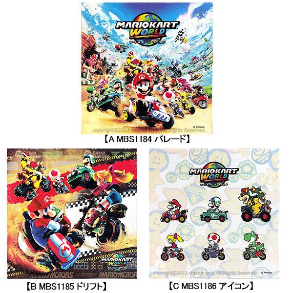 ランチクロス スーパーマリオ ナフキン キッズ グッズ | マリオ（キッチン、日用品） | 04