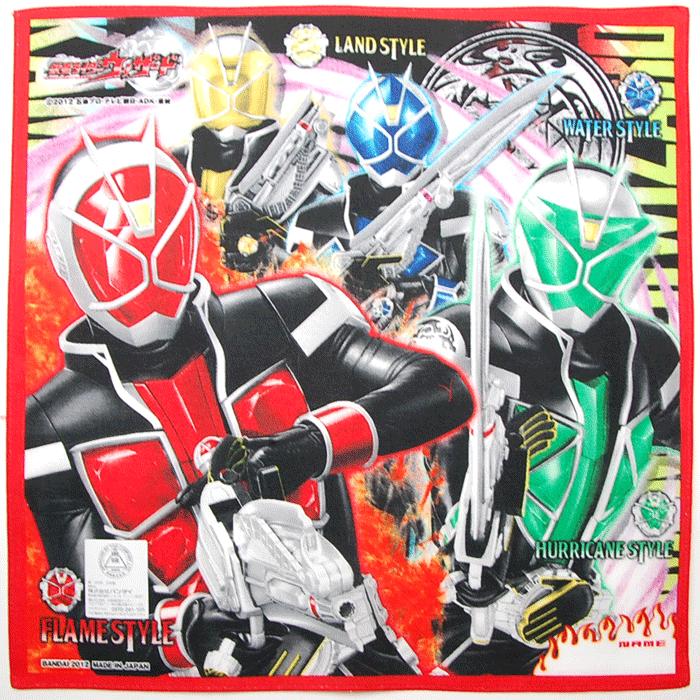 BANDAI（バンダイ） ハンカチ 仮面ライダー ウィザード リング ベルト