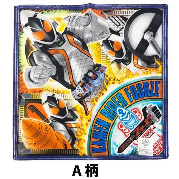 BANDAI（バンダイ） ハンカチ 子供 男の子 仮面ライダーフォーゼ 子供