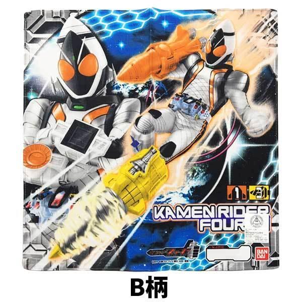 BANDAI（バンダイ） ハンカチ 子供 男の子 仮面ライダーフォーゼ 子供