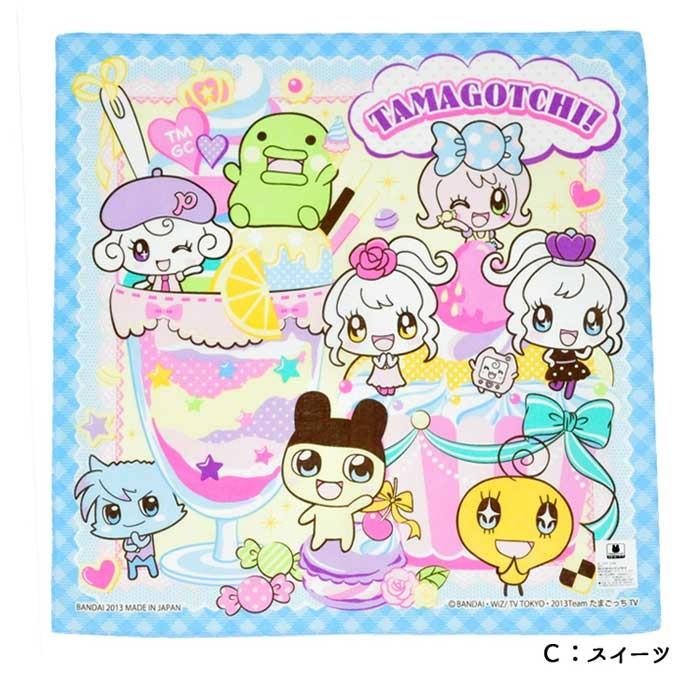 BANDAI（バンダイ） ランチクロス たまごっち キャラクター ナフキン