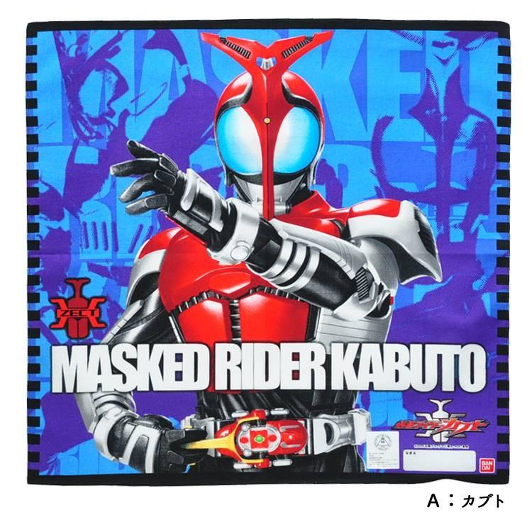 BANDAI（バンダイ） ランチクロス 仮面ライダー 集合 シリーズ