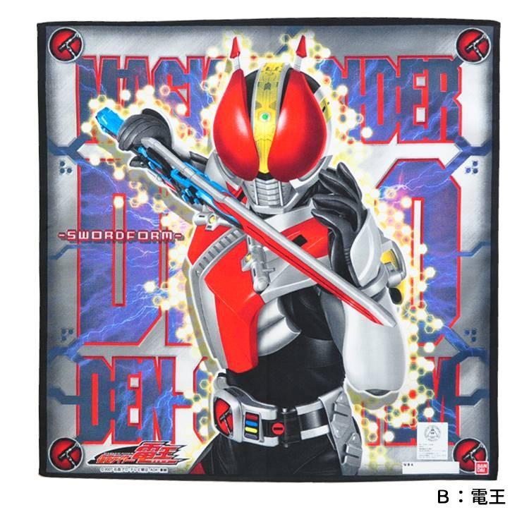 BANDAI（バンダイ） ランチクロス 仮面ライダー 集合 シリーズ