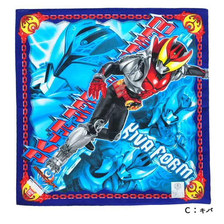 BANDAI（バンダイ） ランチクロス 仮面ライダー 集合 シリーズ