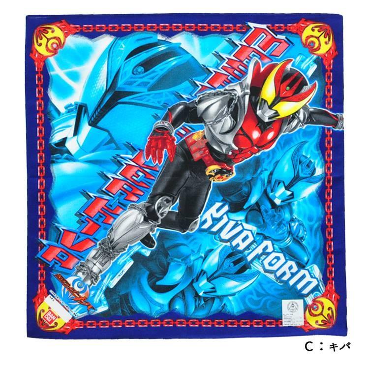 ランチクロス 仮面ライダー 集合 シリーズ キャラクター ナフキン 子供 キッズ グッズ 男の子 キャラクター シリーズ  子ども｜chericoshop｜04