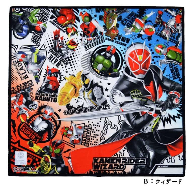 BANDAI（バンダイ） ランチクロス 仮面ライダー 集合 シリーズ