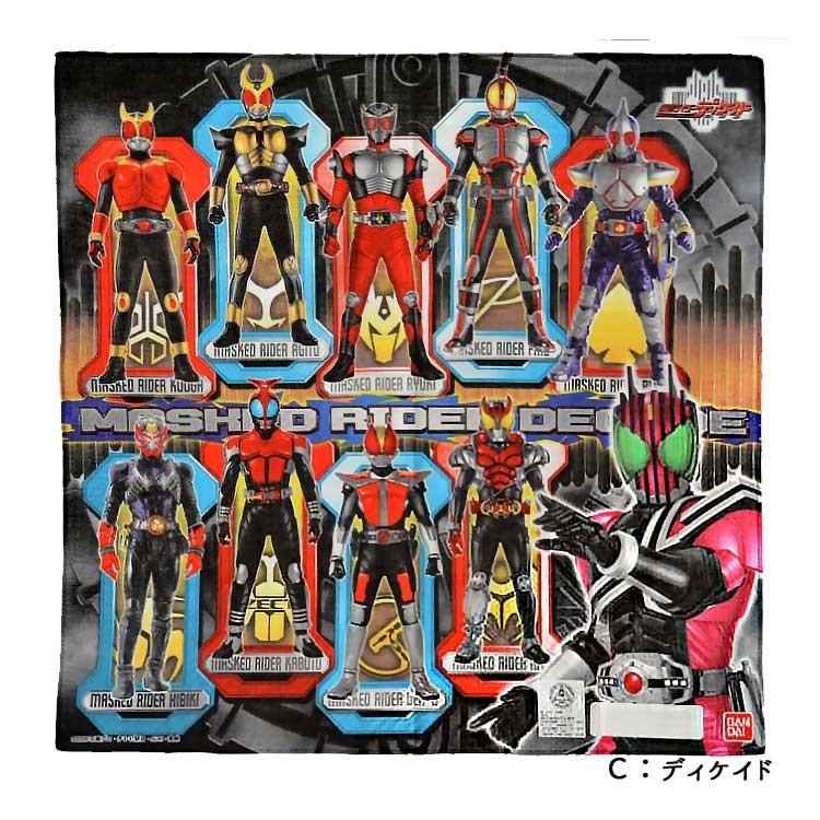 BANDAI（バンダイ） ランチクロス 仮面ライダー 集合 シリーズ