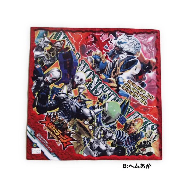 BANDAI（バンダイ） ウルトラマン 大怪獣ラッシュ キャラクター