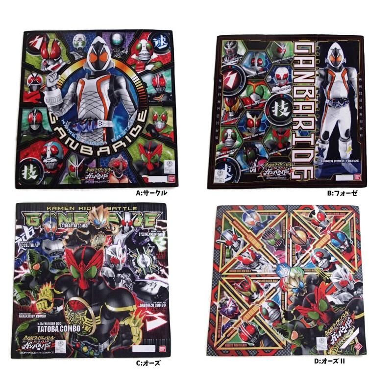 仮面ライダーバトルガンバライド キャラクターナフキン ランチクロス ｎ6131 N6131 N6131 キャラクター雑貨屋cherico 通販 Yahoo ショッピング