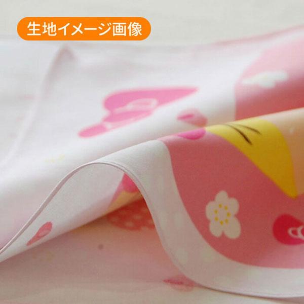 sanrio（サンリオ） ナフキン ランチクロス リルリルフェアリル 子ども