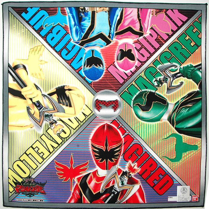 ランチクロス 魔法戦隊 マジレンジャー ナフキン キャラクター 戦隊シリーズ | BANDAI | 02