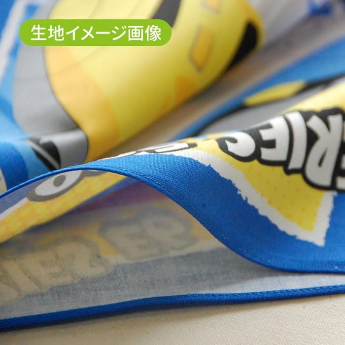 ランチクロス 魔法戦隊 マジレンジャー ナフキン キャラクター 戦隊シリーズ | BANDAI | 05