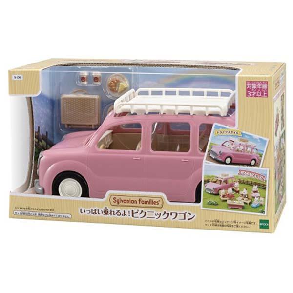 Sylvanian Families 【訳アリ】 シルバニアファミリー クラシック