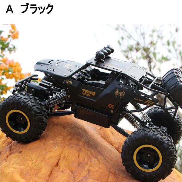 Jeep（ジープ） ラジコン カー オフロード 大きめ ブラック シルバー
