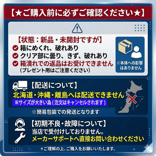 ジョーゼン（JOZEN） 【訳あり】ラジコン スバル ドリフトドライブ 1