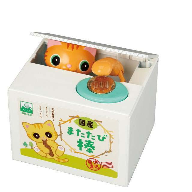 貯金箱 にゃんこ いたずらバンク2 貯金 コインを置くとかわいいねこが