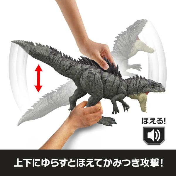 MATTEL（マテル） 【訳あり】マテル ジュラシックワールド かみつき