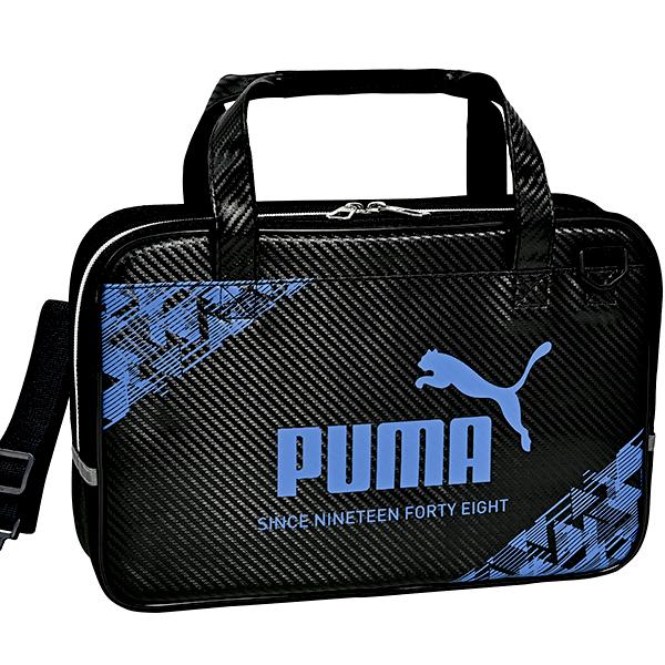 PUMA（プーマ） 書道セット 習字 PUMA 191213 PM486 書道 墨 クツワ