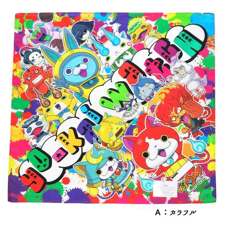 BANDAI ハンカチ 妖怪ウォッチ キャラクター ジバニャン 子供