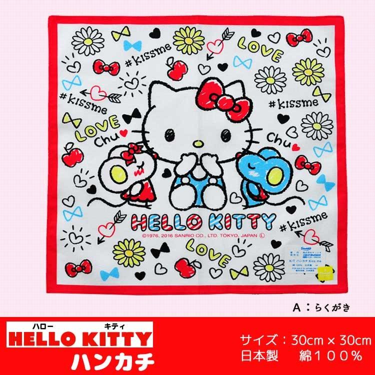 ハンカチ ハローキティ キャラクター キティ Hello Kitty サンリオ 女の子s3148 S3148 S3148 キャラクター雑貨屋cherico 通販 Yahoo ショッピング